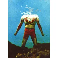 Trading Card - Ultraman