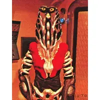 Trading Card - Ultraseven / Alien Godola