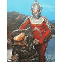 Trading Card - Ultraseven / Alien Bell