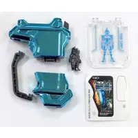 Transformation Gear - Kamen Rider Ex-Aid