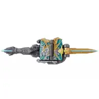 Transformation Gear - Kamen Rider Saber / Kamen Rider Saikou