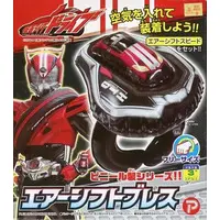 Transformation Gear - Kamen Rider Drive