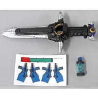 Transformation Gear - Kamen Rider Build / Kamen Rider Cross-Z