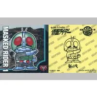 Stickers - Kamen Rider / Kamen Rider 1