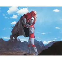Trading Card - Return of Ultraman