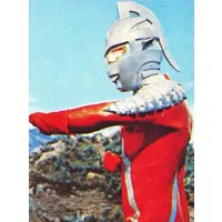 Trading Card - Ultraseven