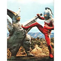 Trading Card - Ultraseven / Star Bem Gyeron