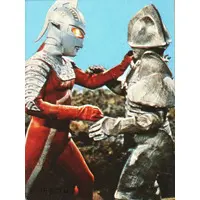 Trading Card - Ultraseven / Alien Borg