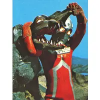 Trading Card - Ultraseven