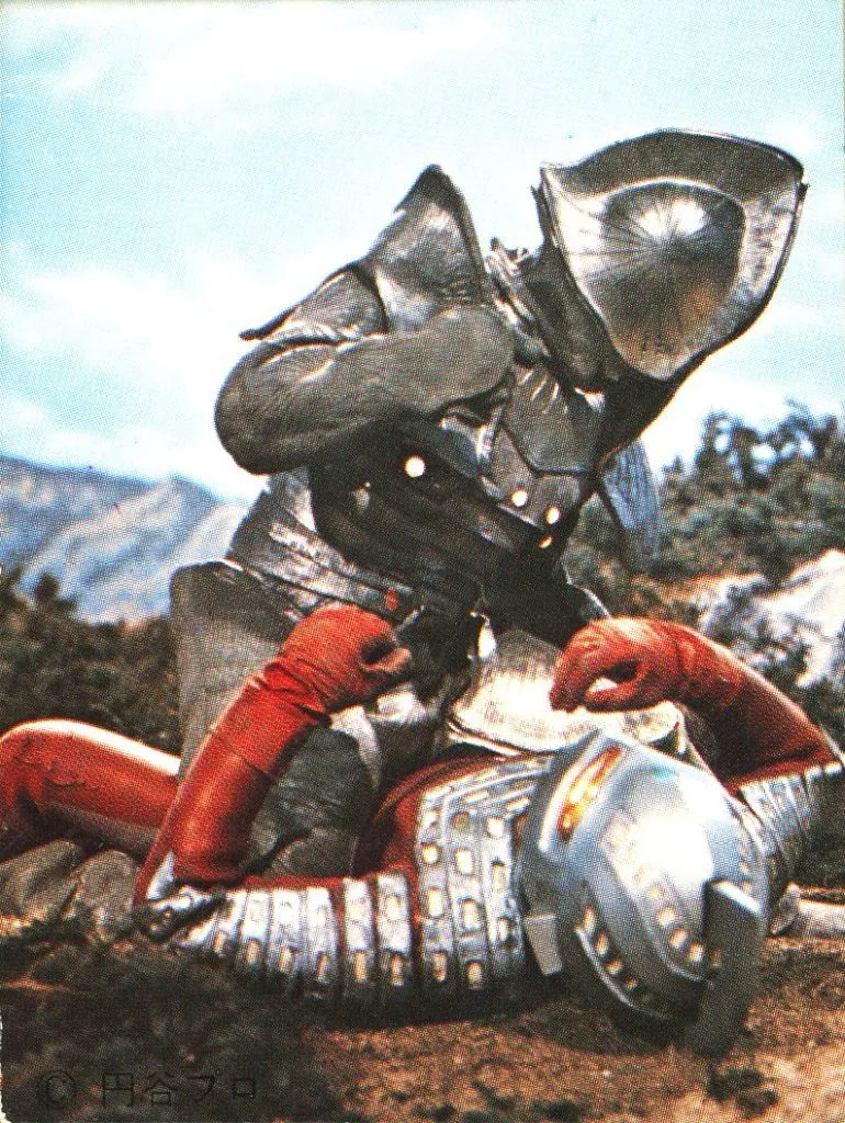 Trading Card - Ultraseven / Alien Borg
