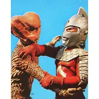 Trading Card - Ultraseven