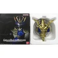 Transformation Gear - Kamen Rider Hibiki / Kamen Rider Ibuki