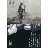 Trading Card - Kamen Rider Kabuto