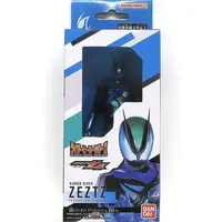 Kamen Rider Store Limited - Kamen Rider Zeztz / Kamen Rider Zeztz (Character)