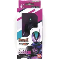 Kamen Rider Store Limited - Kamen Rider Zeztz / Kamen Rider Zeztz (Character)