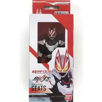 Kamen Rider Store Limited - Kamen Rider Geats / Kamen Rider Geats (Character)
