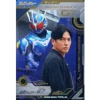 Ganbarizing - Ganba Legends (VR02-029★[LR]：仮面ライダーG7(パラレル版))