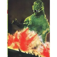 Trading Card - Godzilla