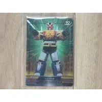 Character Card - Choujuu Sentai Liveman