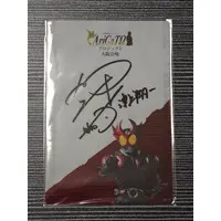 Character Card - Kamen Rider Agito