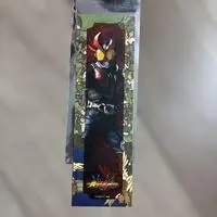 Bookmark - Kamen Rider Agito