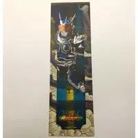 Bookmark - Kamen Rider Agito / Kamen Rider G3