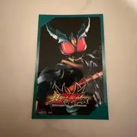 Stickers - Kamen Rider Agito / Kamen Rider Gills