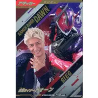 Ganbarizing - Ganba Legends - Kamen Rider Zeztz / Kamen Rider Dawn