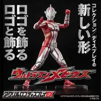 Acrylic Logo Display EX - Premium Bandai Limited - Ultraman Mebius