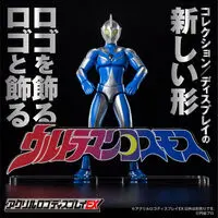 Acrylic Logo Display EX - Premium Bandai Limited - Ultraman Cosmos