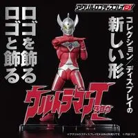 Acrylic Logo Display EX - Premium Bandai Limited - Ultraman Taro