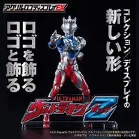 Acrylic Logo Display EX - Premium Bandai Limited - Ultraman Z