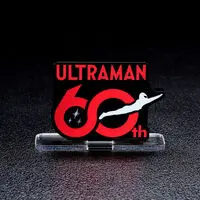 Acrylic Logo Display EX - Premium Bandai Limited (アクリルロゴディスプレイEX  ウルトラマンシリーズ60周年 黒)