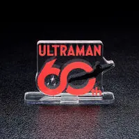 Acrylic Logo Display EX - Premium Bandai Limited (アクリルロゴディスプレイEX  ウルトラマンシリーズ60周年 クリア)