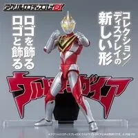 Acrylic Logo Display EX - Premium Bandai Limited - Ultraman Gaia