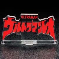 Acrylic Logo Display EX - Premium Bandai Limited - Ultraman Leo