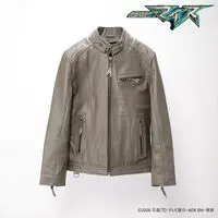 Premium Bandai Limited - Kamen Rider My-Th / Sora Otosumi