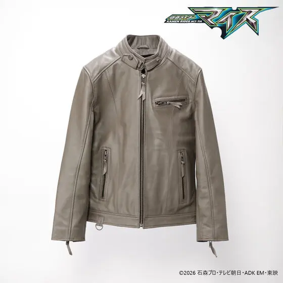 Premium Bandai Limited - Kamen Rider My-Th / Sora Otosumi Size-40
