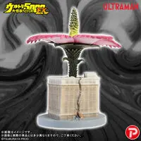 Premium Bandai Limited - Ultra Q