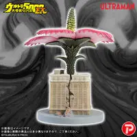 Premium Bandai Limited - Ultra Q