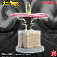 Premium Bandai Limited - Ultra Q