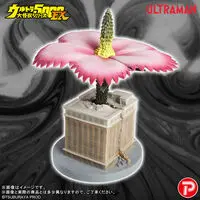 Premium Bandai Limited - Ultra Q