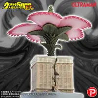 Premium Bandai Limited - Ultra Q