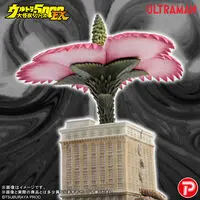 Premium Bandai Limited - Ultra Q