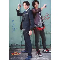 Portrait - Bakuage Sentai Boonboomger / Bun Blue
