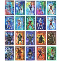 Magnet - Ultraman Geed