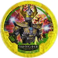 Ultraman Abaren Bowl - Ultraman Taiga