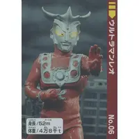 Trading Card - Ultraman Leo