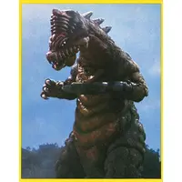 Trading Card - Ultraman 80
