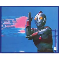 Trading Card - Ultraman 80